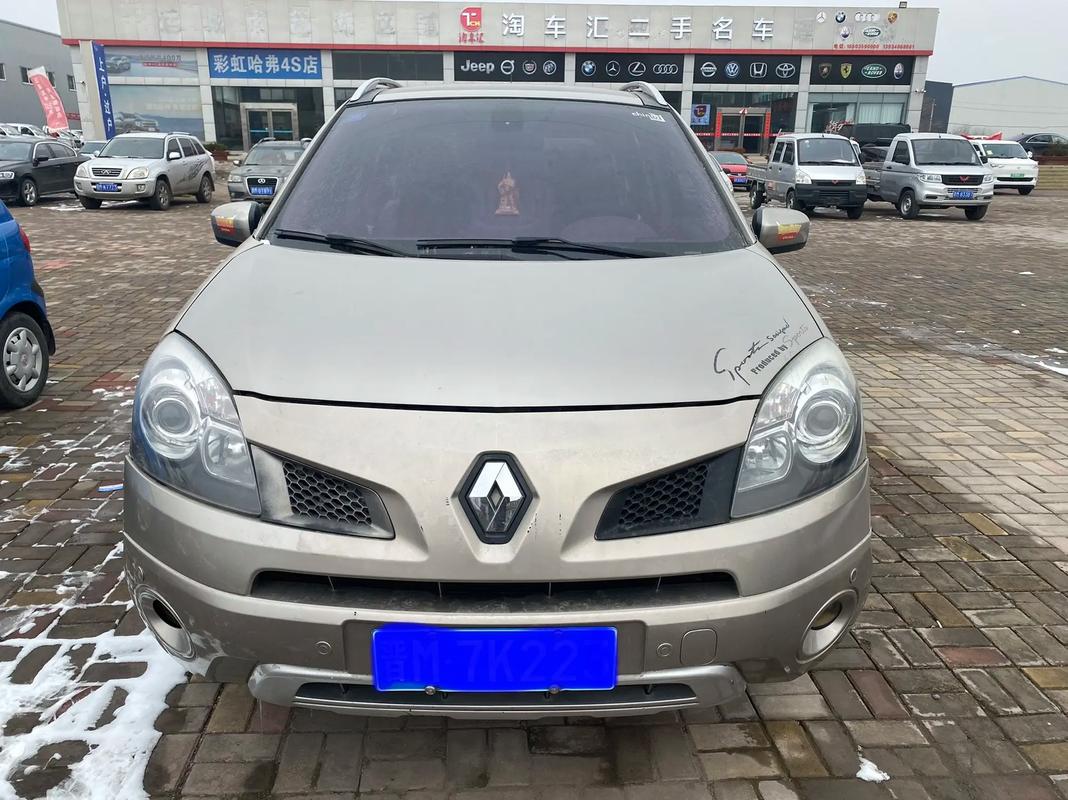 重庆大渡口区弘凌裕企业管理咨询日产汽车与雷诺的合作，哈弗的低能耗柴油动力技术