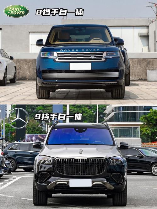 重庆大渡口区弘凌裕企业管理咨询迈巴赫经典与现代的完美融合，路虎如何塑造独特的品牌形象